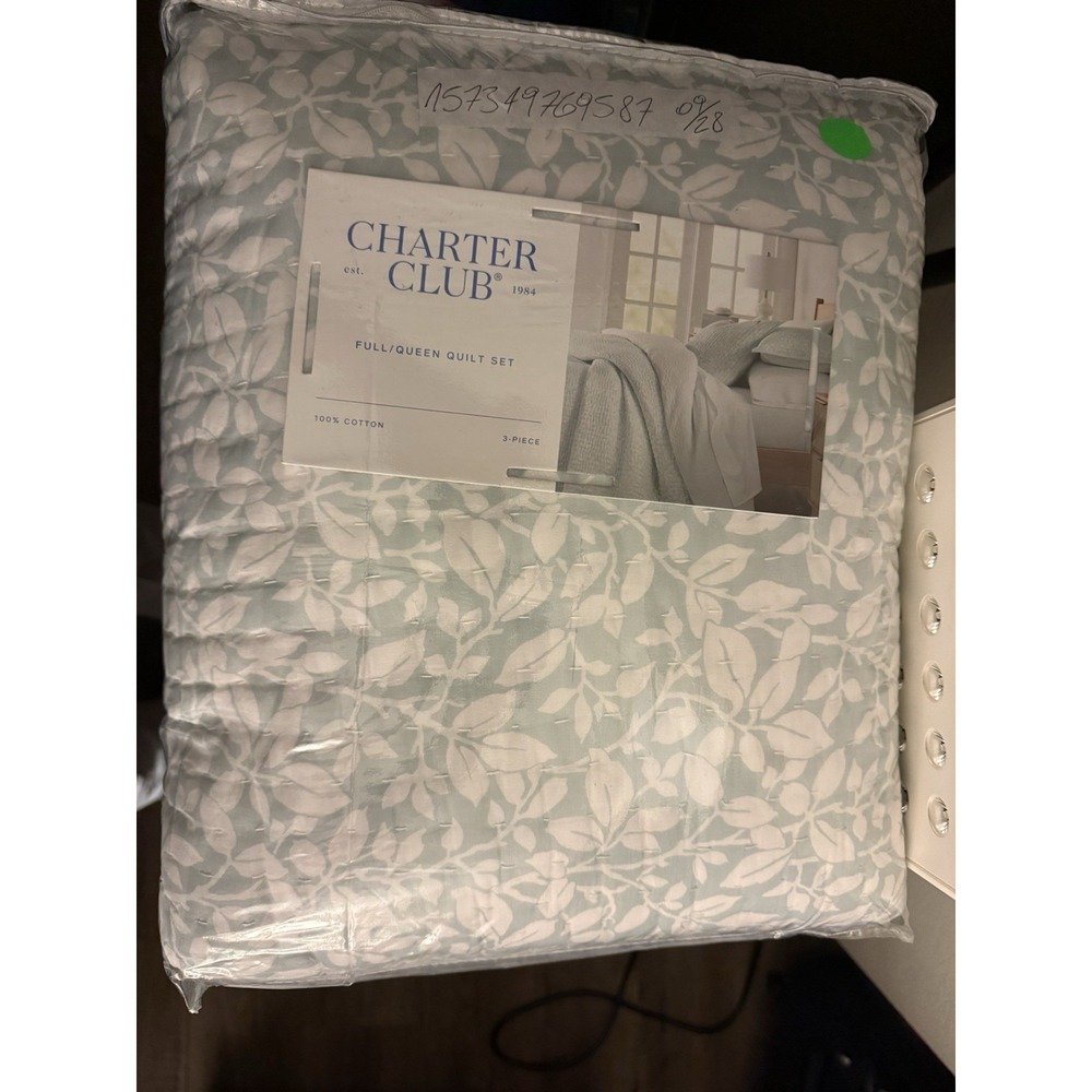 NEW Charter Club Queen/Full 3PC Quilt Set Leaf Silhouette 100% Cotton Soft - Picture 2 of 4